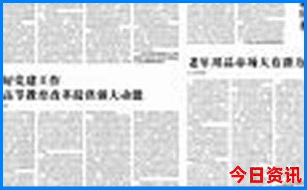 宣恩旅游必去十大景点