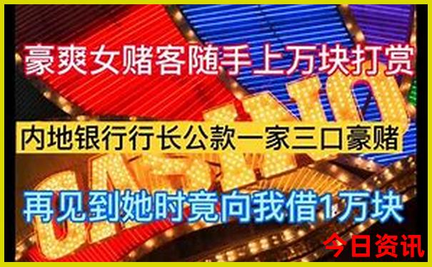 国内避暑旅游胜地